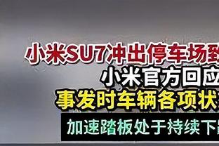 曼恩：三巨头为我们制造了更多接球投三分的机会