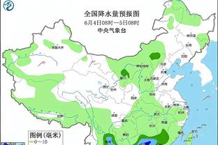 新利体育登录入口在哪截图2