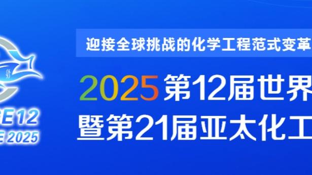 kaiyun体育最新版安装截图0