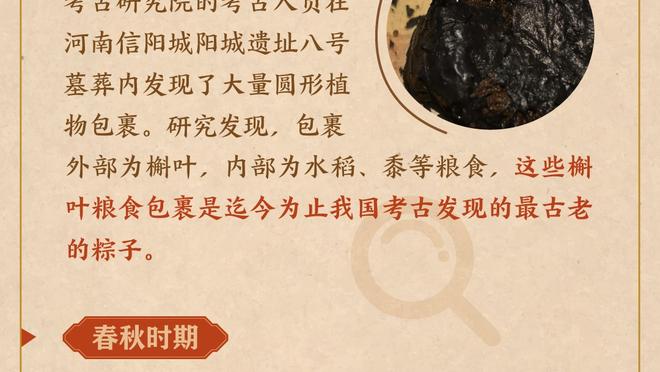 首次对阵老东家篮网！杜兰特：很高兴见到一起合作很长时间的大家