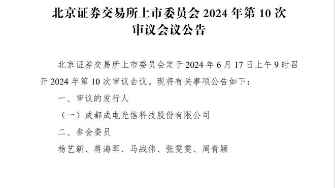 在主场11次射正仍输球，巴萨创下2003年负于皇马后的一项纪录