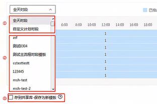 ?巴雷特23+6+5 小桥45+8+7 猛龙7人上双送黄蜂9连败