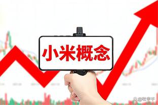 曾令旭盛赞小卡：机器人终极形态 今年他眼睛里有种不一样的神态