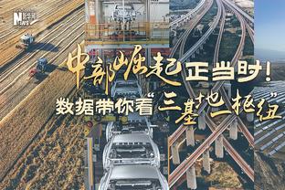 上场时间太少了！韩旭仅出战18分32秒 6投2中得到4分5板