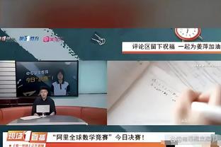 克六：如果湖人要争冠 那还是得看勒布朗-詹姆斯